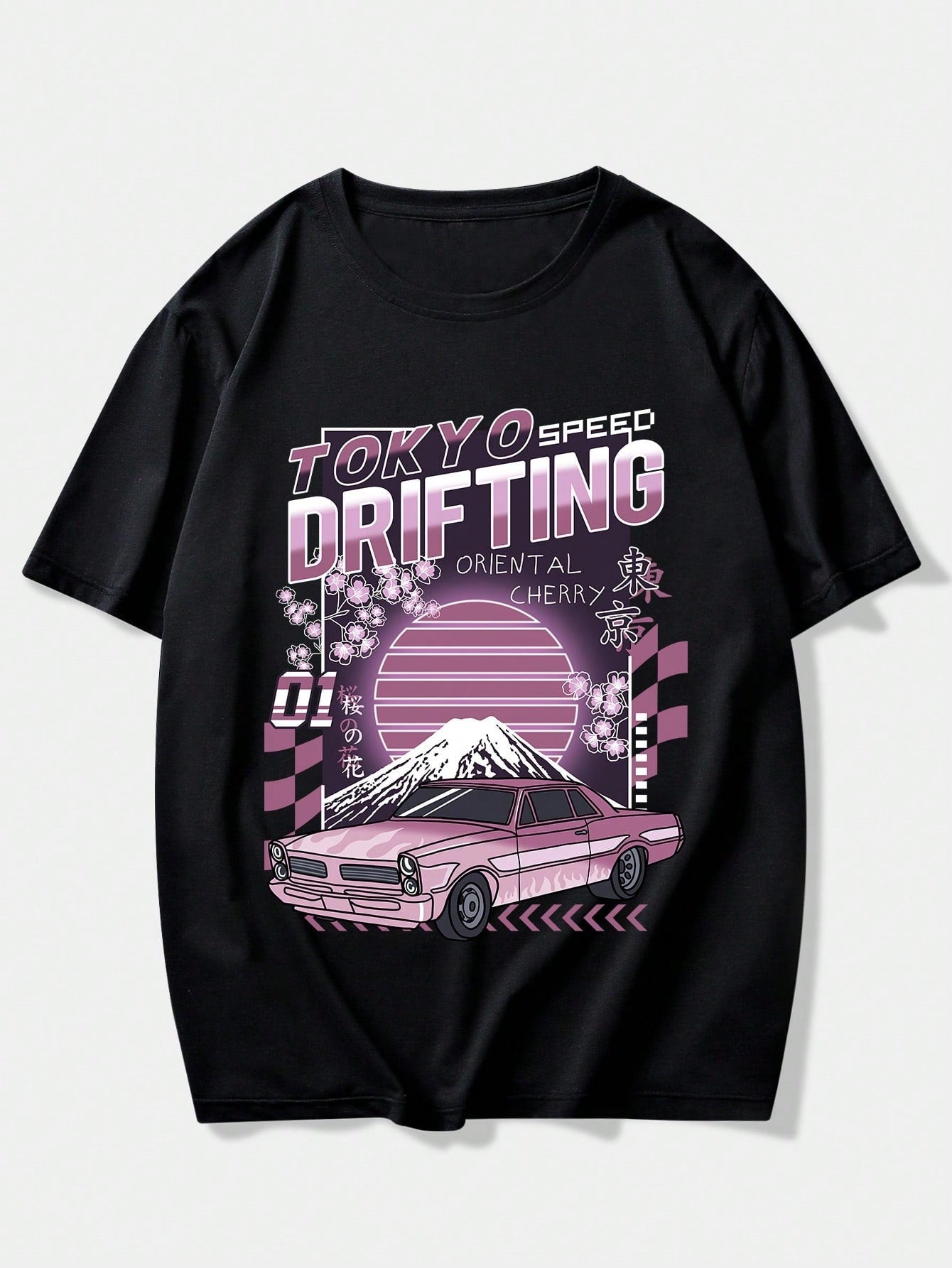 Men's Tokyo Drifting Shirt
