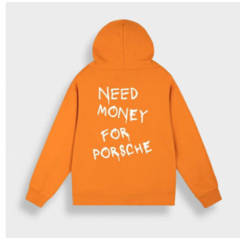 Men's Need Money For Porsche Hoodie