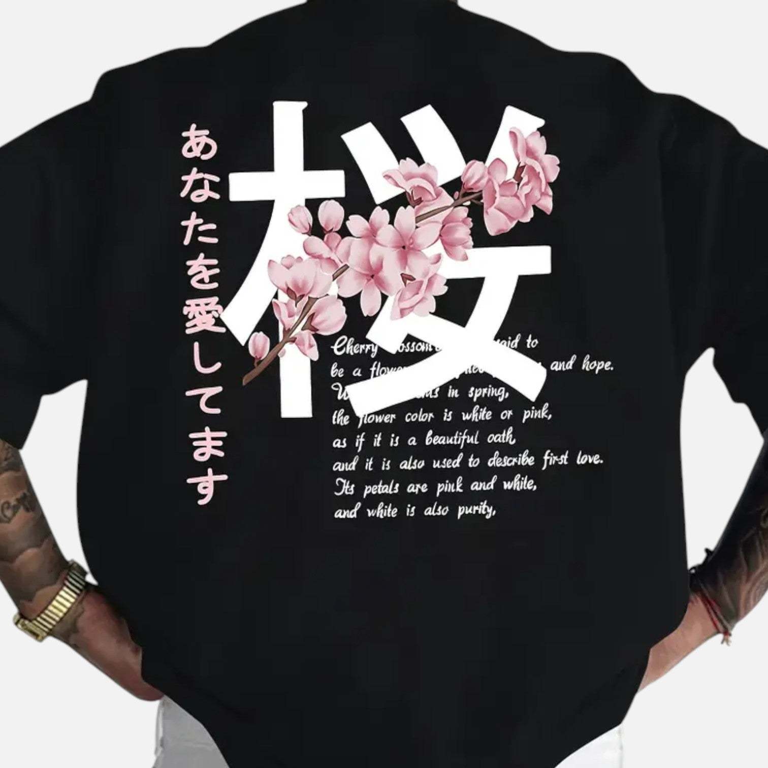 Men's Japanese Cherry Blossom Shirt