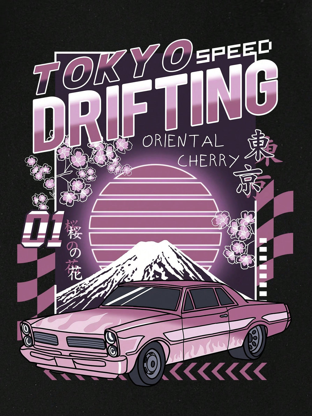 Men's Tokyo Drifting Shirt