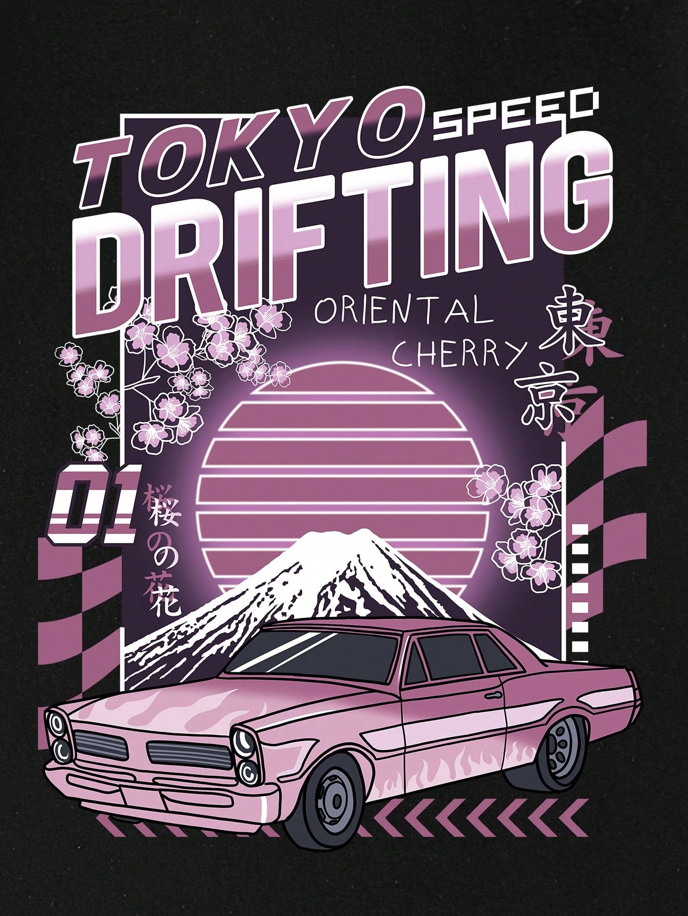 Men's Tokyo Drifting Shirt