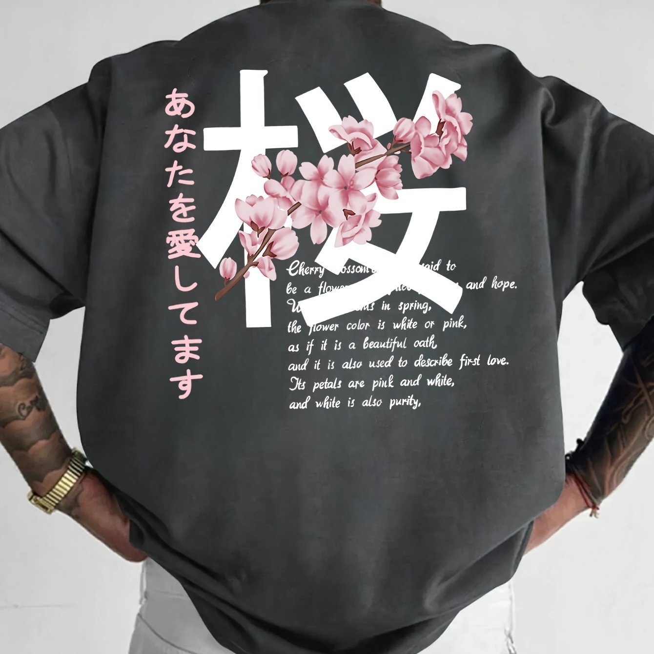 Men's Japanese Cherry Blossom Shirt