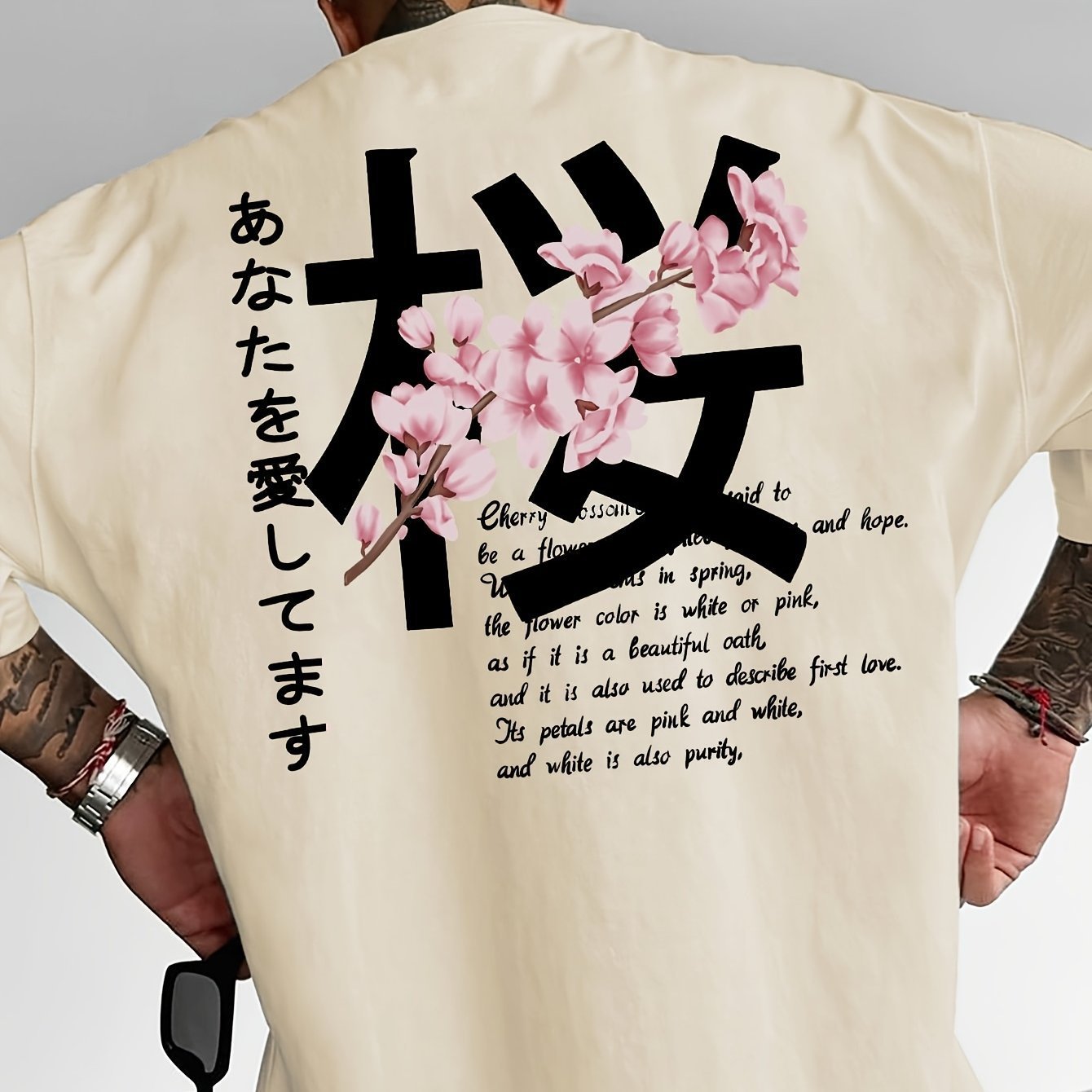 Men's Japanese Cherry Blossom Shirt