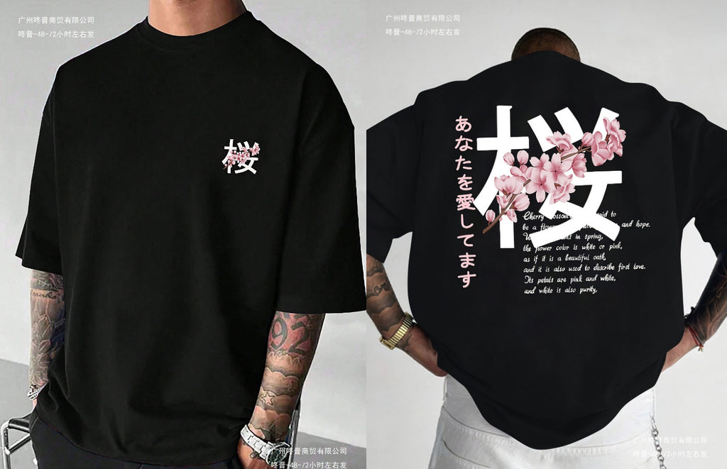 Men's Japanese Cherry Blossom Shirt